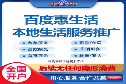 竞价广告效果评估：XX公司如何实现高转化率