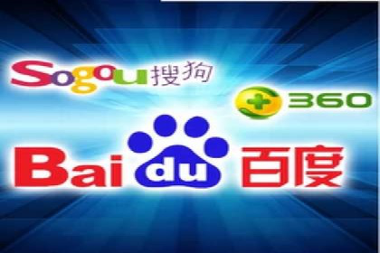 如何通过百度竞价SEM实现高效转化？